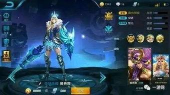 王者荣耀最新爆料的皮肤,神秘英雄华丽变身，炫酷特效引期待！