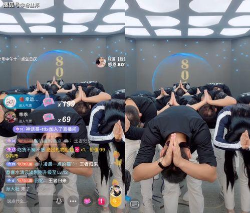 胜仔的最新爆料,揭秘娱乐圈最新热点事件内幕