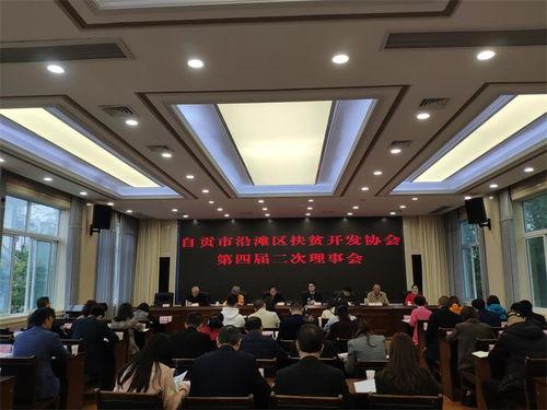 鹏程最新爆料消息新闻,揭秘重大新闻事件内幕